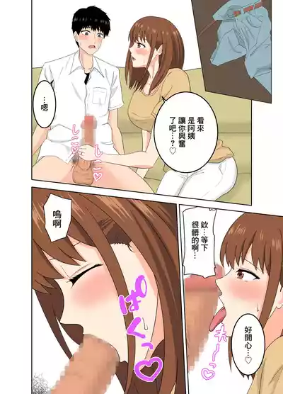 第12頁圖