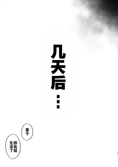 第16页图