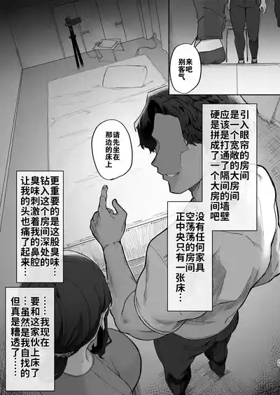 第24页图