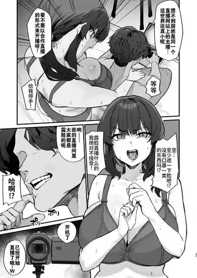 第36页图