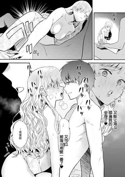 第12頁圖