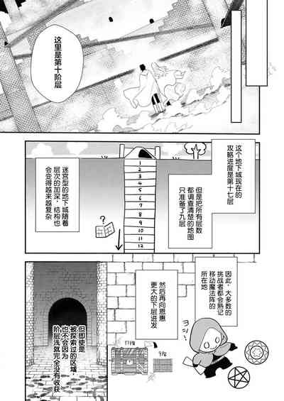 第24頁圖