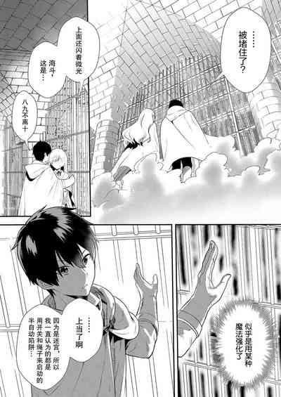 第28頁圖