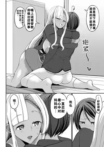 第200页图