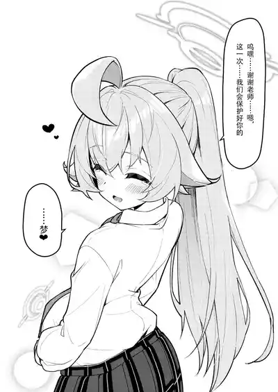 第28頁圖