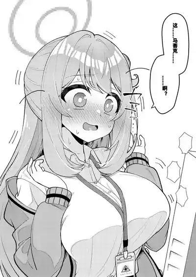 第40頁圖