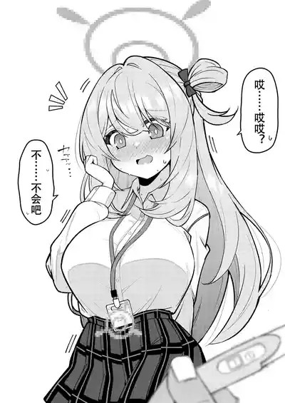 第56頁圖