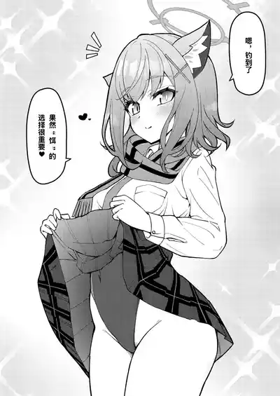 第64頁圖