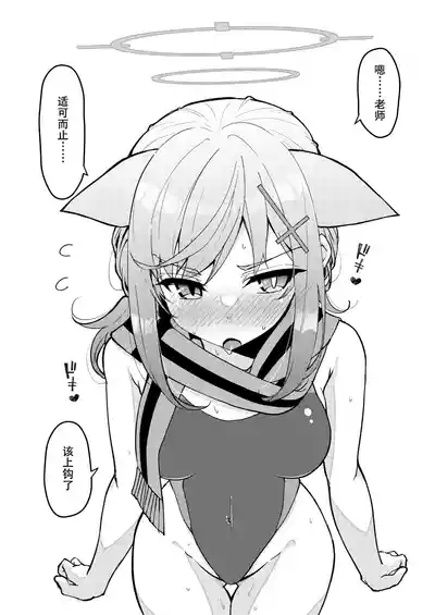 第72頁圖
