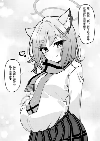 第84頁圖