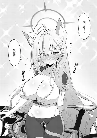 第92頁圖