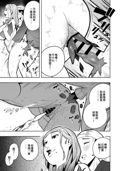 第16頁圖