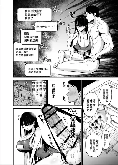 第36頁圖