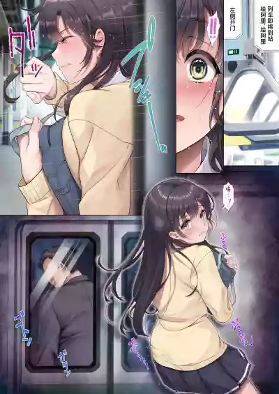 第4页图