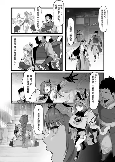 第48頁圖