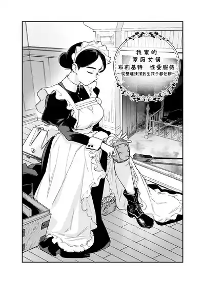 第4页图