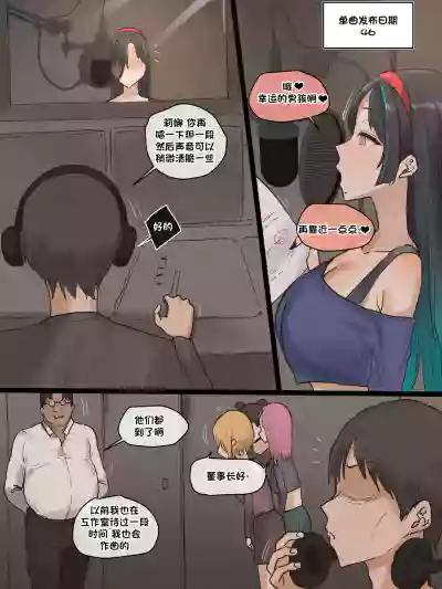第36页图