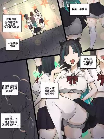 第4页图