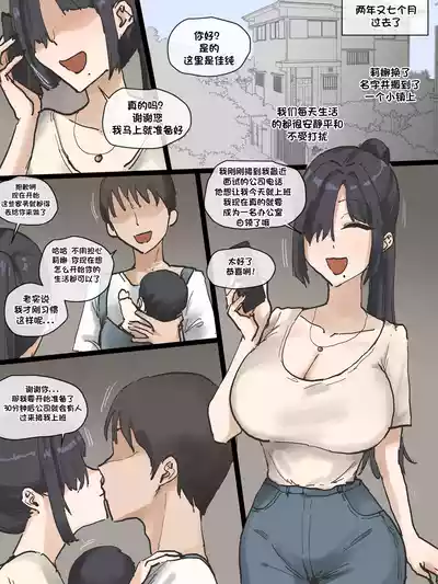 第68页图