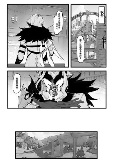 第16頁圖