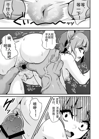 第36页图