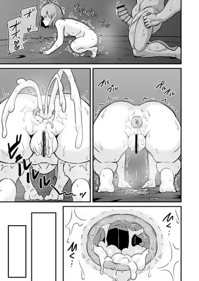 第44页图