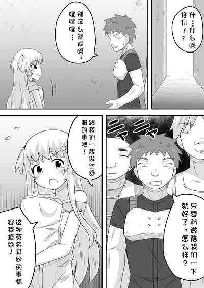 第4頁圖
