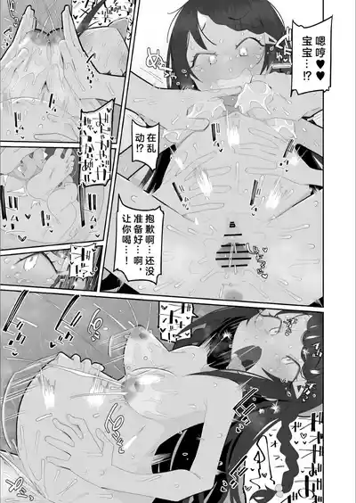 第20頁圖