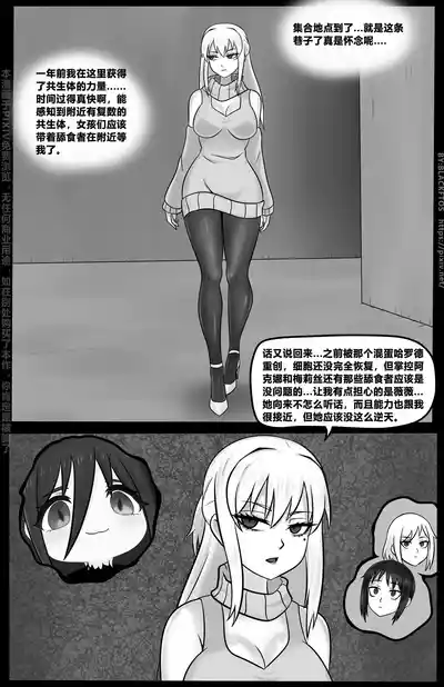 第20頁圖