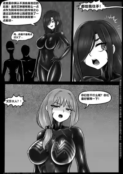 第24頁圖