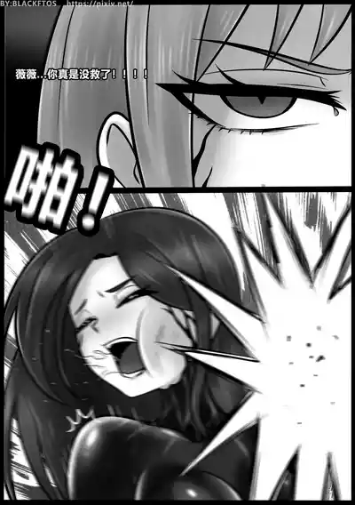 第28頁圖