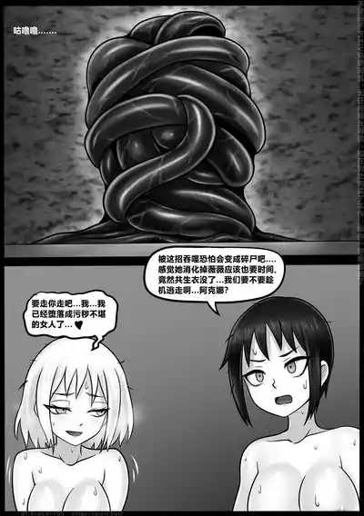 第40頁圖