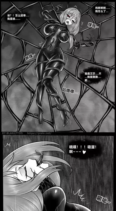 第48頁圖