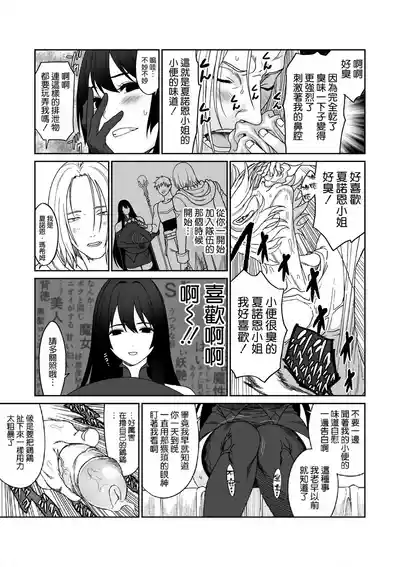 第8頁圖