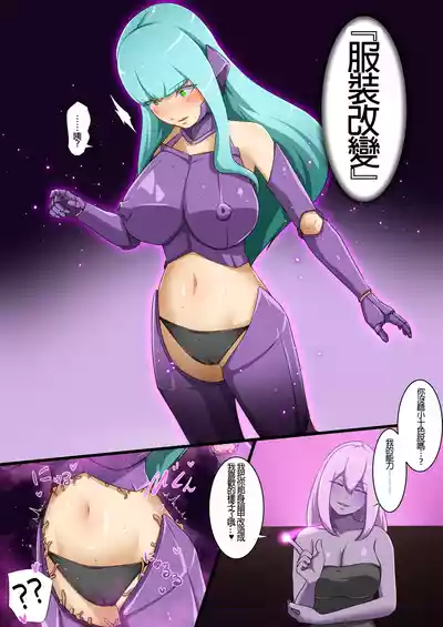 第20頁圖