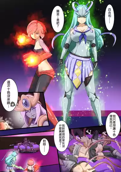 第4頁圖