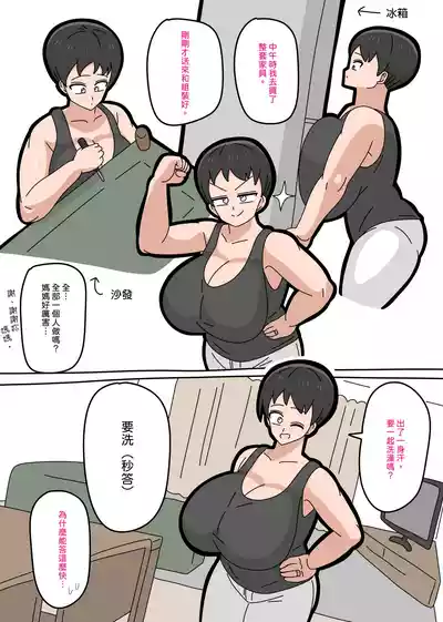 第180页图