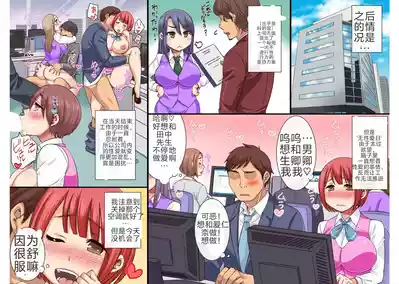 第20頁圖