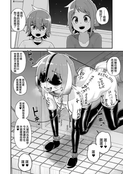 第36页图