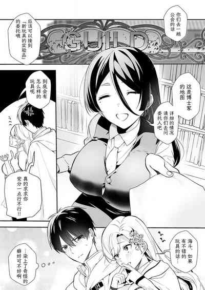 第8頁圖