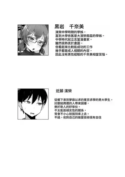 第64頁圖