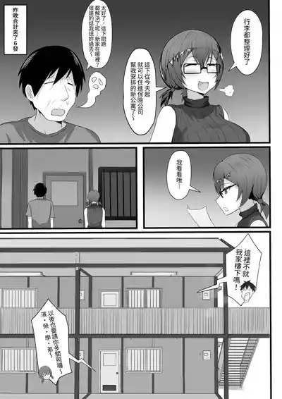 第96頁圖