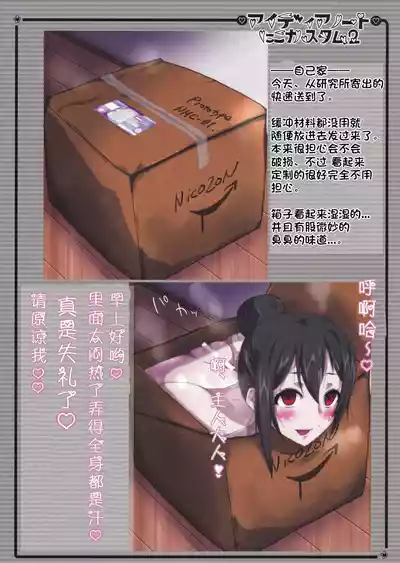 第16頁圖