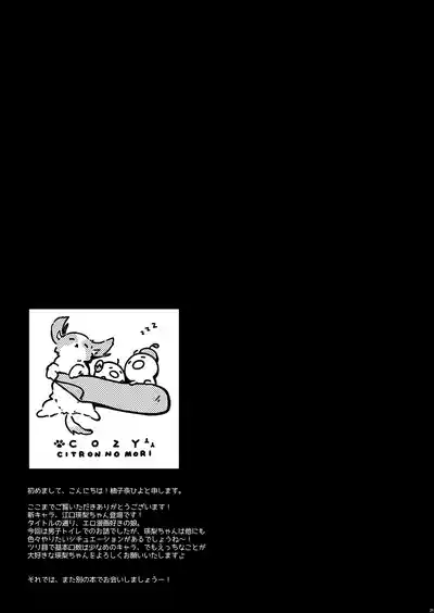 第24页图