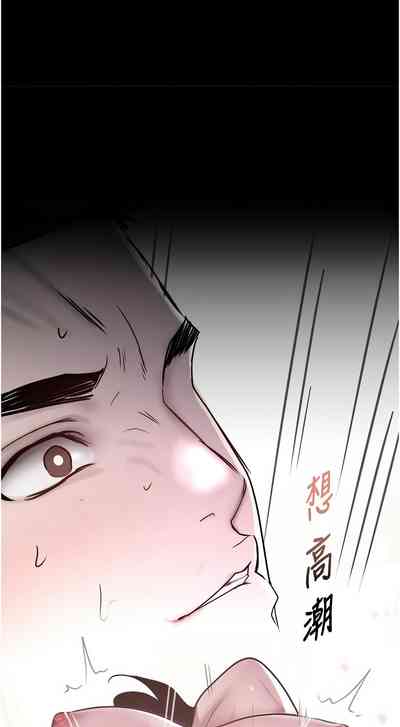 第104頁圖