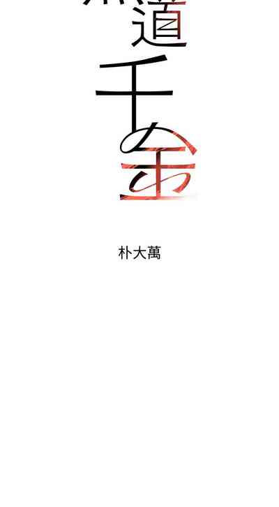 第108頁圖