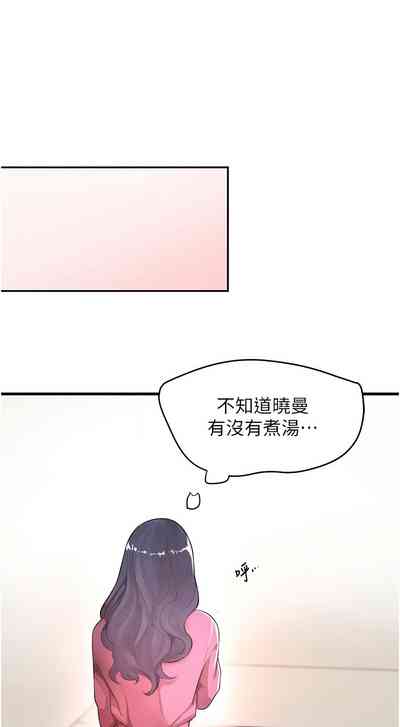 第124頁圖