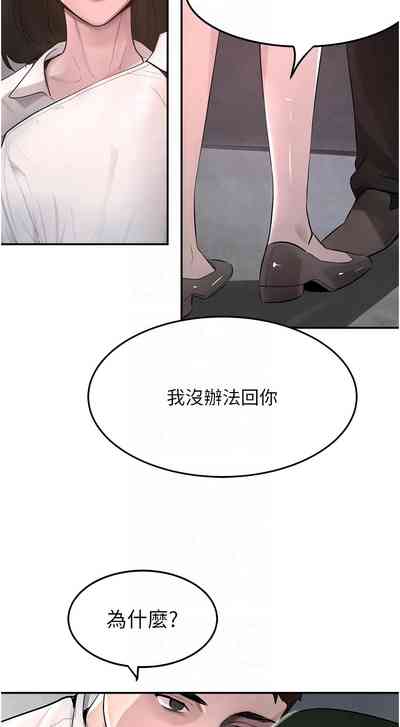 第36頁圖