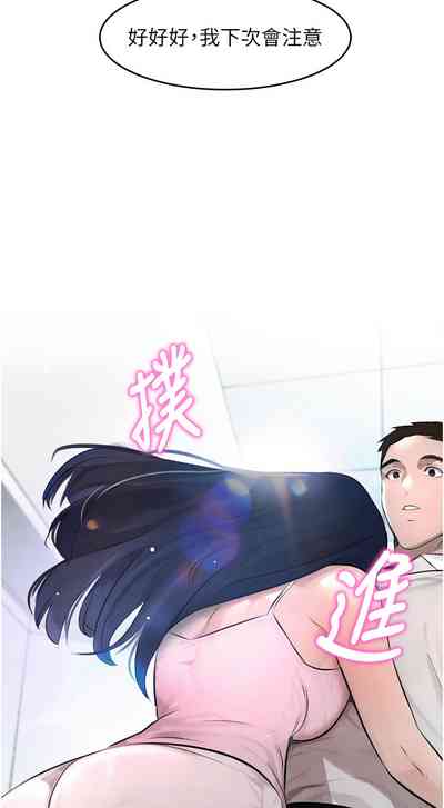 第44頁圖