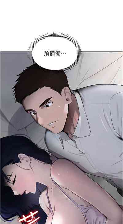 第52頁圖